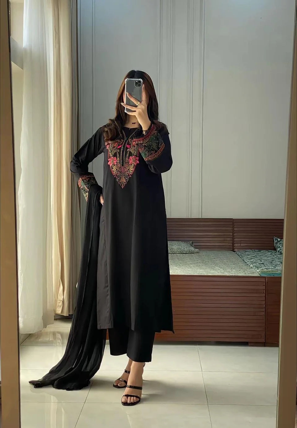 SAHIBA